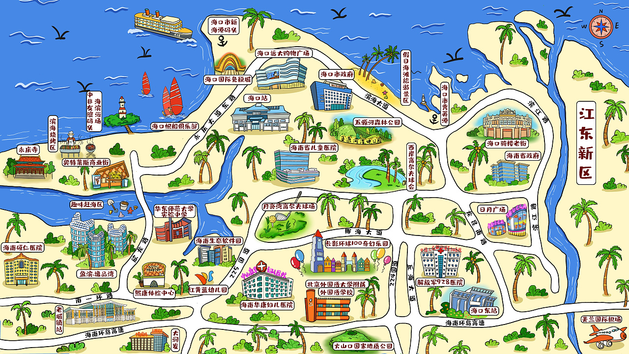 如何有效投訴火車相關(guān)問(wèn)題